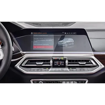 RUIYA Automobilių Screen Protector For X5 G05/X7 G07 2019 2020 12.3 Colių Vairas Kairėje Navigacijos Centro Jutiklinis Ekranas Auto Interjeras